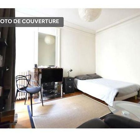 En Plein Coeur De St Germain Des Pres Appartement Parijs Buitenkant foto